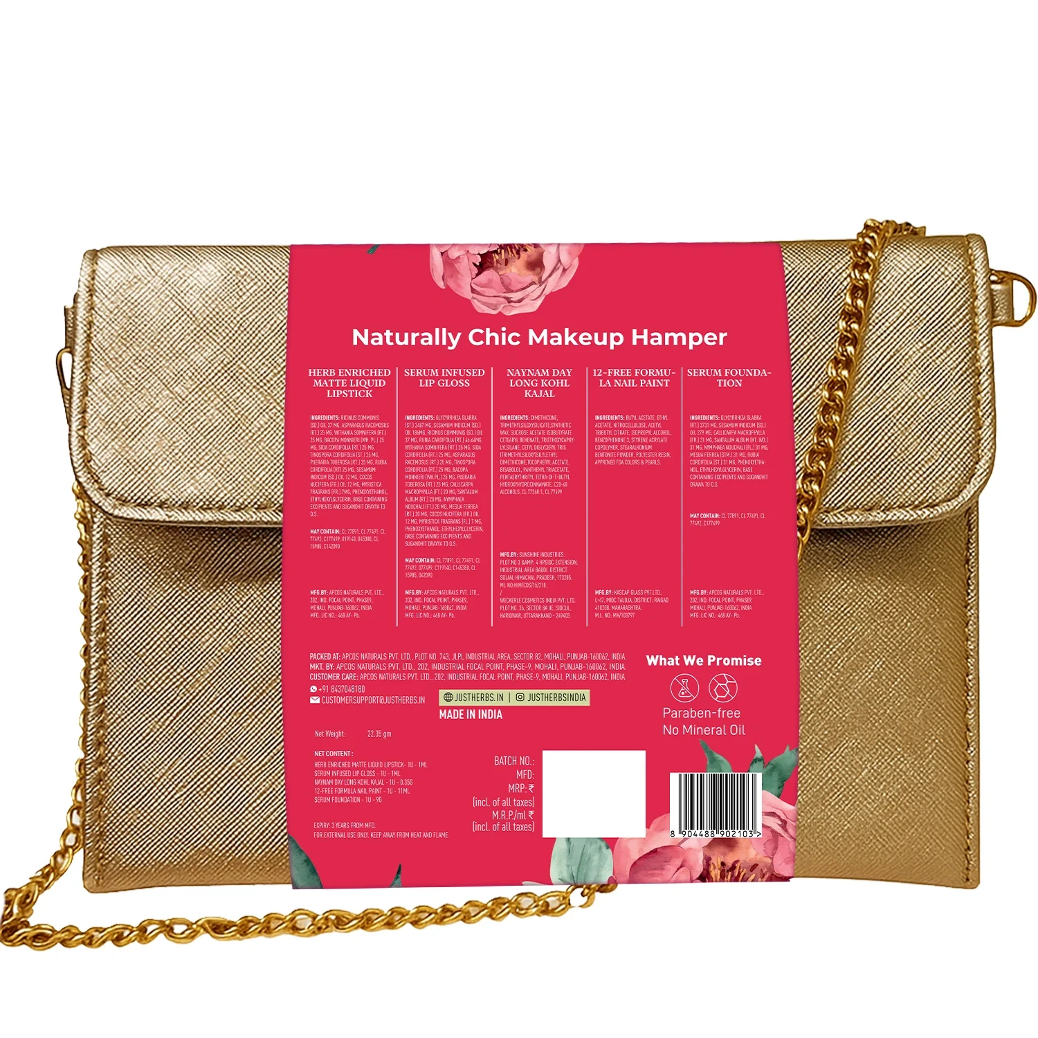 Product image 28