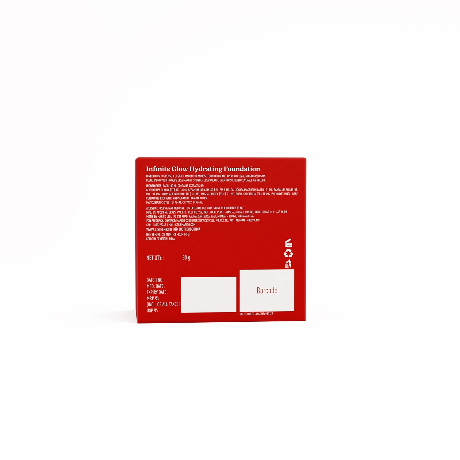 Product image 15