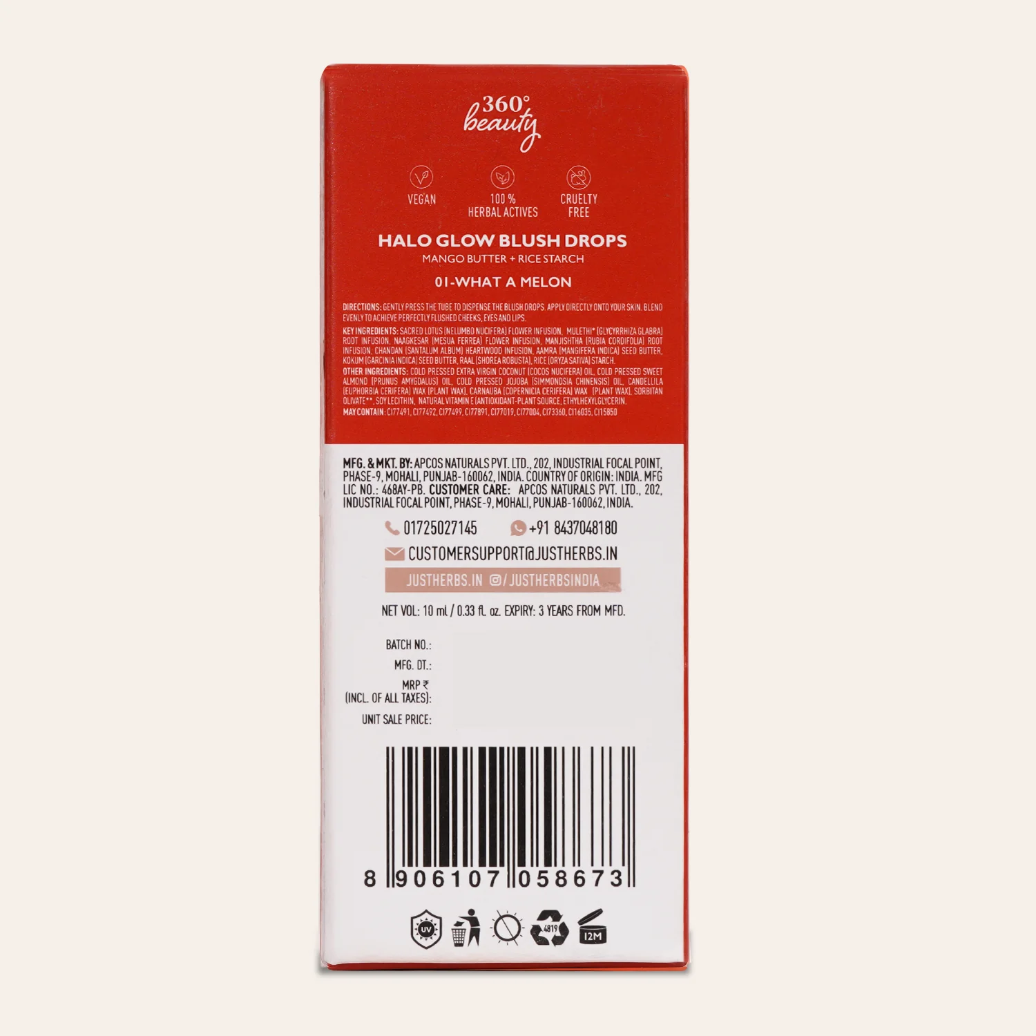 Product image 17