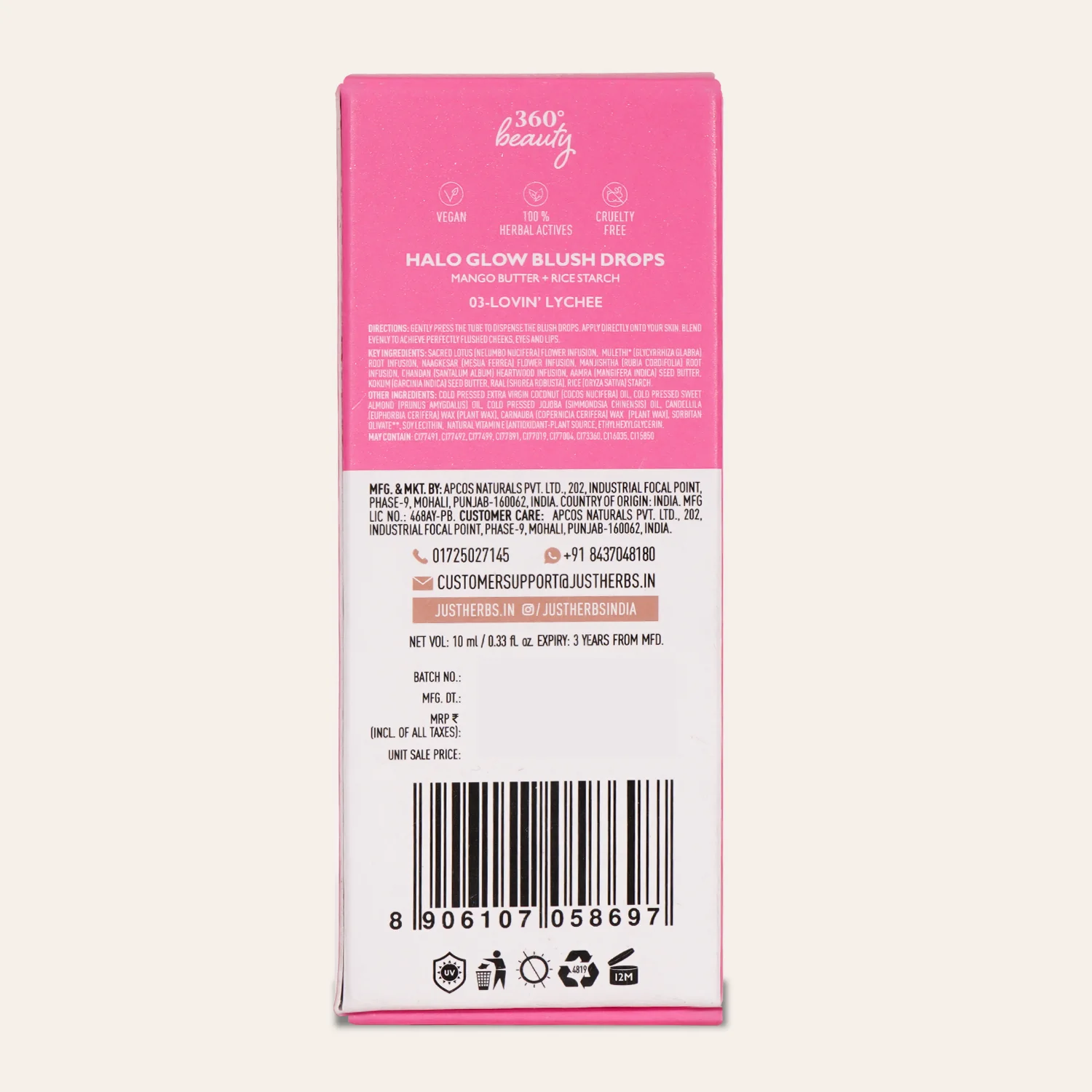 Product image 19